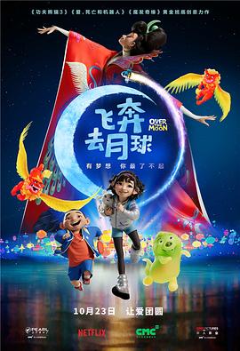 挪威的森林视频截了一段