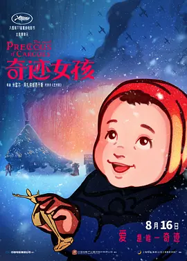 免费亚洲网站