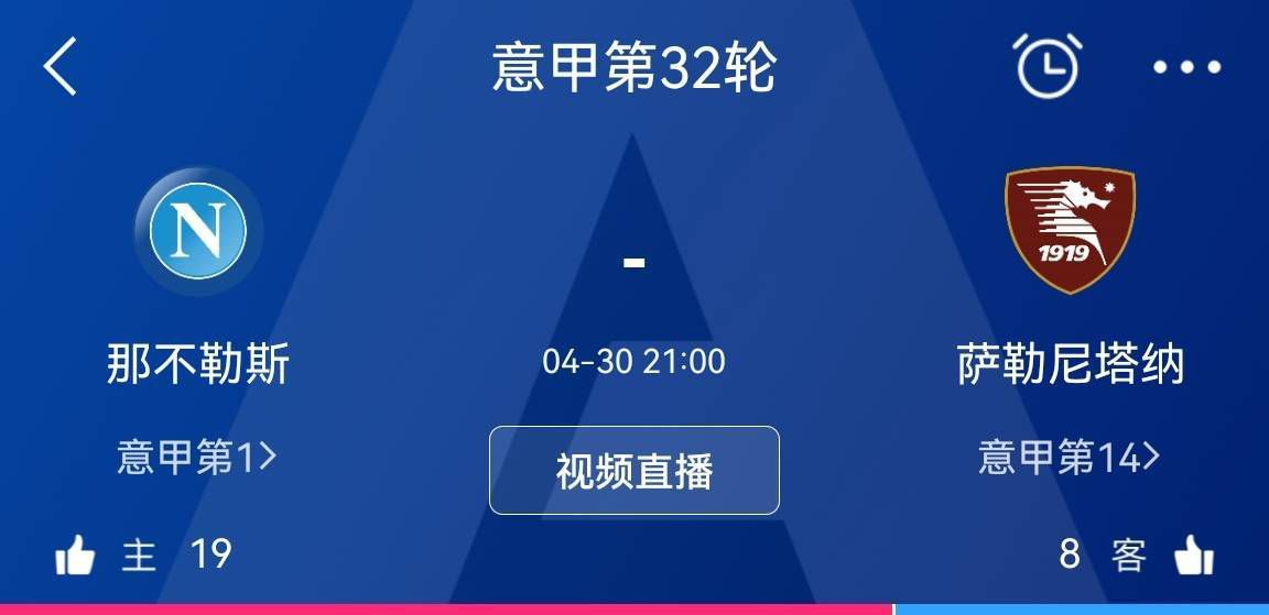 风风火火的别墅