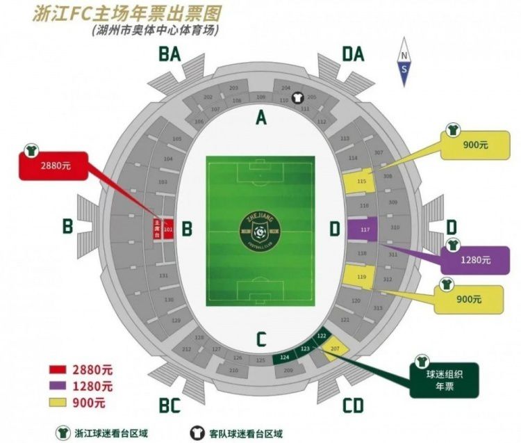 免费高清桌面壁纸
