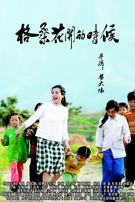亚洲视频欧美视频