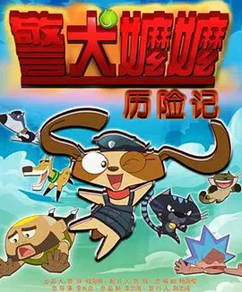 四虎影院的网址