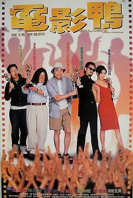 蜜桃av一区二区