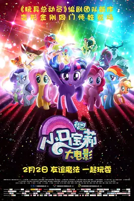 亚洲综合中文
