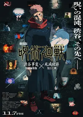 国产一级久久