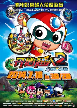 中文字幕av一区二区三区