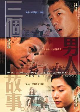 999精品视频在线观看热6