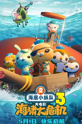 恋人的约会系列