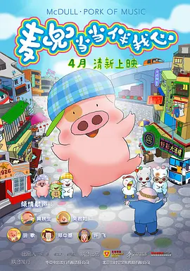久久综合中文字幕