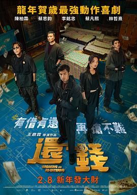 五月婷婷精品