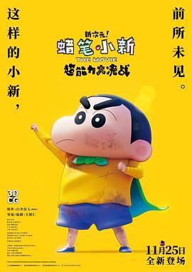 91精品欧美一区二区综合在线