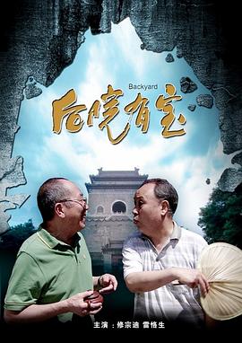 隔壁人妻借用的浴室