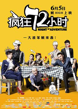 回头偷偷看我
