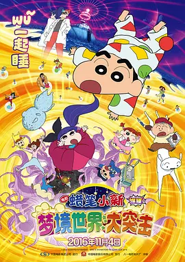 九九精品99久久久香蕉