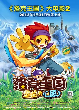国产精品18久久久久久久久久