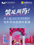 成人综合网站