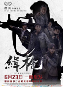 在线免费av不卡