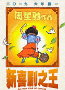 国产绳艺视频**圈