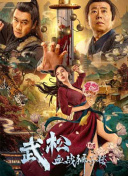 丰胸沙龙理疗