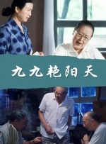 亚洲精品在线免费看