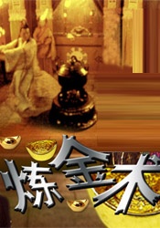 4438激情网