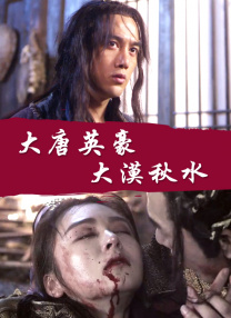 魅男man浴室裸体gay摄像