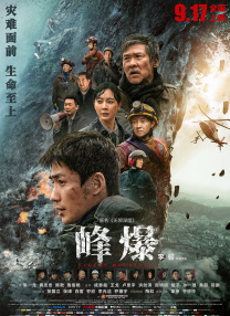 国内精品久久久久不卡