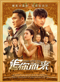 欧美桃色
