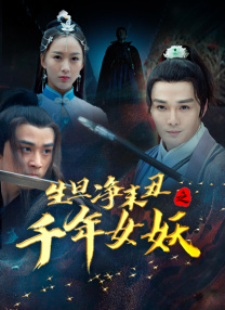女同hentais