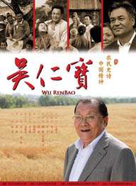 恋夜影表支持安卓uc