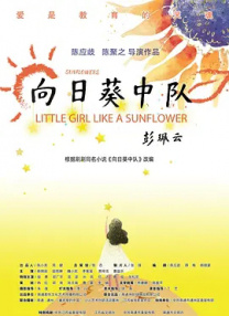 中文字幕久热