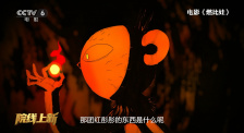 天天5g天天看