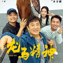 亚洲国产精品a在线